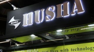 HUSHA op Enforce Tac 2025 in Neurenberg